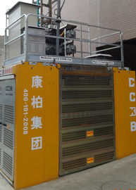 Modular Efficient Material Hoist Lift , Safe Hoisting Equipment In Construction