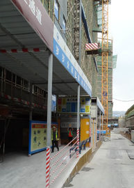 Modular Standardizing Rack & Pinion Elevator , Construction Site Elevator SC200/200BZ