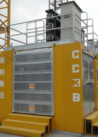 Yellow Color A Hoist For Lifting Building Materials Lifting Speed 0–60 M/Min