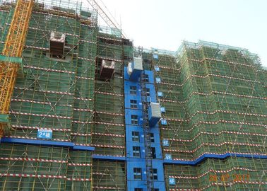SC200/200 Full Protection 450 Meter 2 Tons Payload Material Lift Elevator