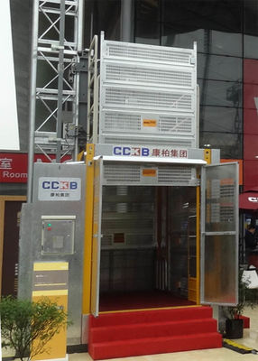 1000kg Q345B Steel Construction Site Hoist with VVVF speed regulation